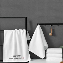 송월 타올 호텔 수건 세면타올 +양초/ 선물 사은품 답례품 판촉 기프트 설선물 추석 명절선물 새해