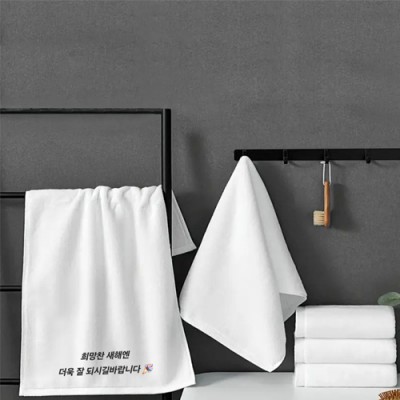 송월 타올 호텔 수건 세면타올 +양초/ 선물 사은품 답례품 판촉 기프트 설선물 추석 명절선물 새해