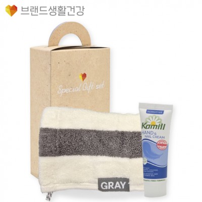 브생건940호 2종 케이스세트(카밀 핸드크림+그레이 모달 핸드고리타올)