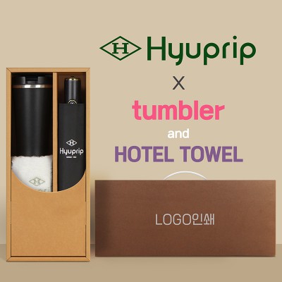 협립 3단 10K 고밀도 슈퍼 완전자동우산 +스마트온도계 카페텀블러+협립호텔코마170타월-세트