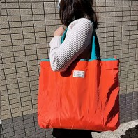 341_대형 끈 슈퍼마켓 쇼핑백