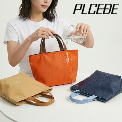 플씨드 클래식 레더 투톤 보온보냉 토트백