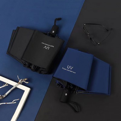 썬블로커 3단 자동우산