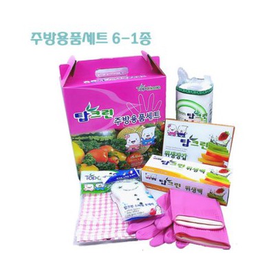 탑크린 주방용품세트 6-1