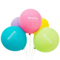 파스텔 풍선