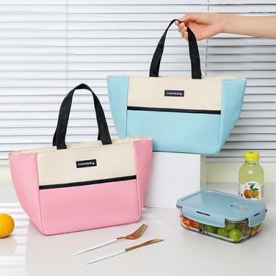 로페리아 방수단열 두꺼워진 직장인 보온보냉백(0215623)