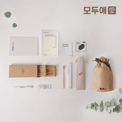 모두애 웰컴키트 오피스 (고급형)