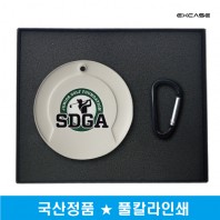 엑스케이스 국산 정품 퍼팅디스크 홀컵 가죽 네임택(풀칼라 인쇄)