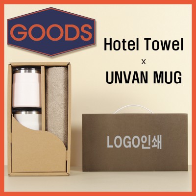 코마솔리드타월+어반스텐머그컵2P-굿즈용세트