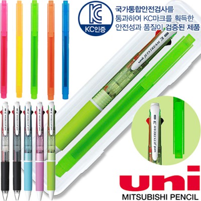 uni제트스트림3색(0.7)+스타사각형광펜세트