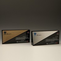 위촉 퇴직 감사 공로패 E1259