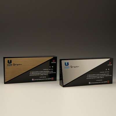 위촉 퇴직 감사 공로패 E1259