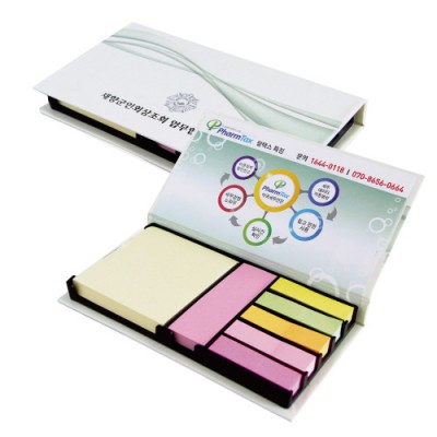 하드커버 점착메모함 (대-80매)