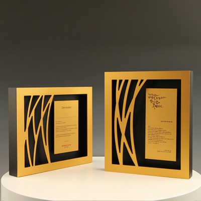 기업 재직퇴직 송공 공로패 E5229