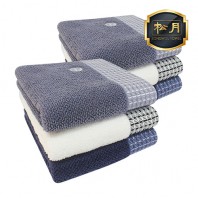 송월 호텔컬렉션 톤 세면타월 170g