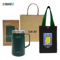 락앤락 텀블러 메트로머그600ml(파우치+쇼핑백포함)