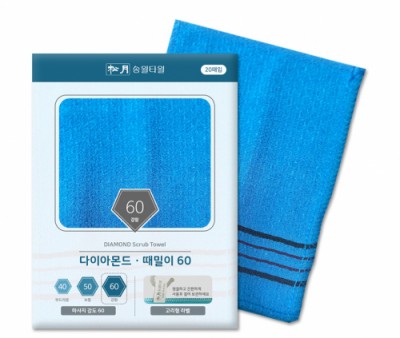 다이아몬드 때밀이 20매