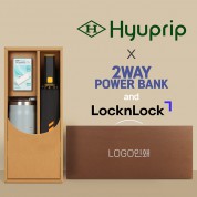 협립 3단60 슈퍼TEN(10K) 컨테이너 완전자동우산 +배터리+락앤락 메트로머그1P-세트