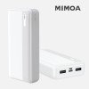 미모아 슬림듀얼 대용량 20000mAh 보조배터리 PS2000