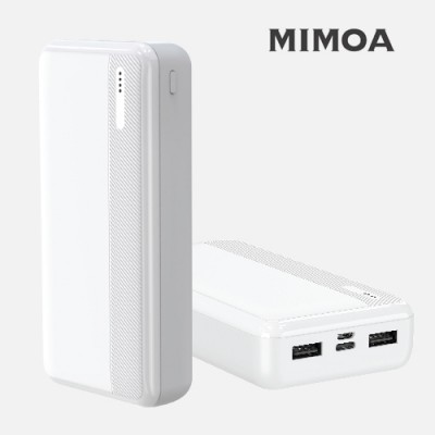 미모아 슬림듀얼 대용량 20000mAh 보조배터리 PS2000