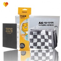 브생건 플래너세트 31호(미니다이어리+카카오 양치세트+그레이 뱀부고리수건)