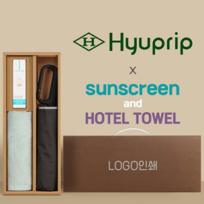 협립3단60 카라비너10K 거꾸로 300T고밀도 완전자동 우산 +선크림+뱀부170타월-세트