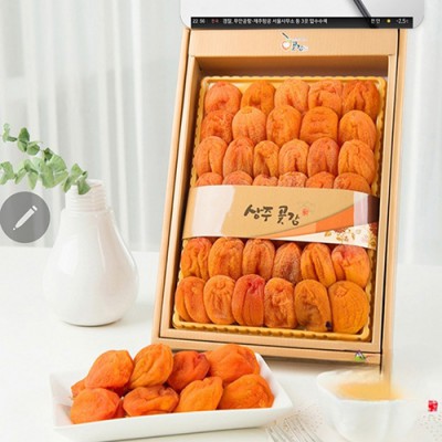 상주 곶감 청정 1호 반건시28 35개 명절 선물 세트, 설 선물 설날 선물 추석, 사은품 답례품