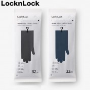 락앤락 851 데일리고무장갑 걸이형 32cm