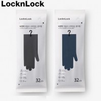 락앤락 851 데일리고무장갑 걸이형 32cm