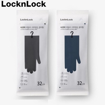 락앤락 851 데일리고무장갑 걸이형 32cm