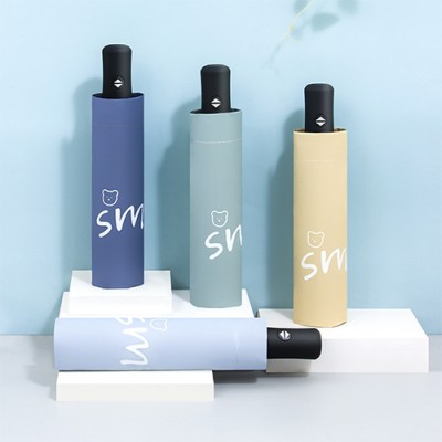 로페리아 스마일 곰돌이 3단전자동우산(0215494)