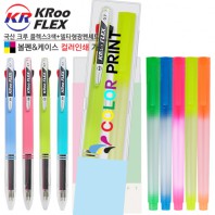 국산 크루 플렉스3색+델타형광펜세트 (컬러인쇄가능)