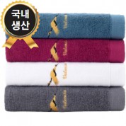 트래블잇 VC학 30수170g 무지타올 세트가능 시즌수건