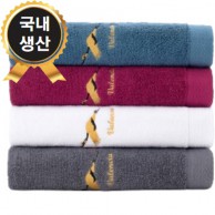 트래블잇 VC학 30수170g 무지타올 세트가능 시즌수건