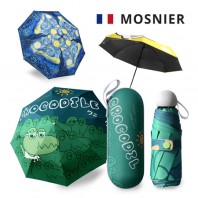 모스니에 캡슐 5단 암막 양우산 8K (주문제작)