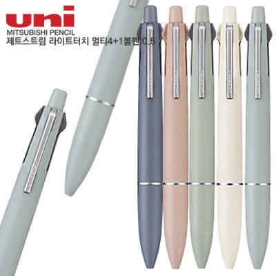 uni 제트스트림 라이트터치 멀티4in1 볼펜0.5