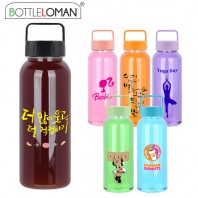 [보틀로만] 트라이탄 카페메가 빅 핸디 보틀 (1리터)