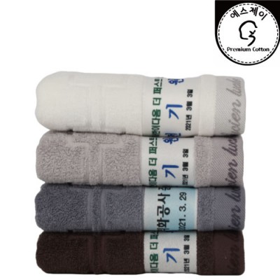 크로스 전사180g