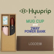 협립 3단60엔티크 고밀도 완전자동우산 +배터리+로하스 머그컵1P-세트