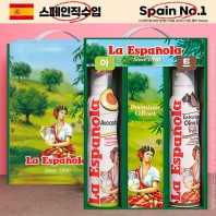 DO_(스페인No.1)에스파뇰라 스프레이2종(아보카도,트러플)