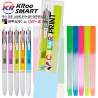 국산 크루 네오3색볼펜+델타형광펜세트 (컬러인쇄가능)