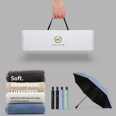 잭니클라우스 2단암막 우양산+호텔수건 160g(국산) 선물세트