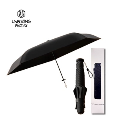언박싱팩토리_초경량 양우산