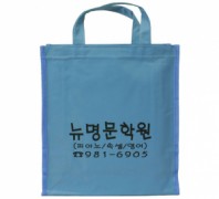 뮤직패션B가방(하늘)