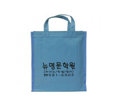 뮤직패션B가방(하늘)