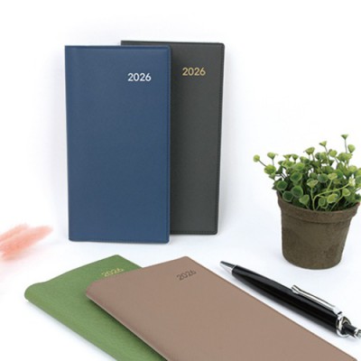 26년 내츄럴 48절 끼움식 수첩