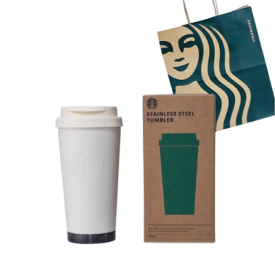 스타벅스 SS 시그니처 엘마 텀블러 473ml