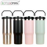 [보틀로만] 시에나 텀블러 900ml