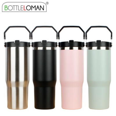 [보틀로만] 시에나 텀블러 900ml