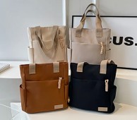 38_세련된대용량출퇴근용여성토트백